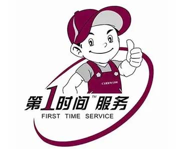 洪山博世冰箱维修